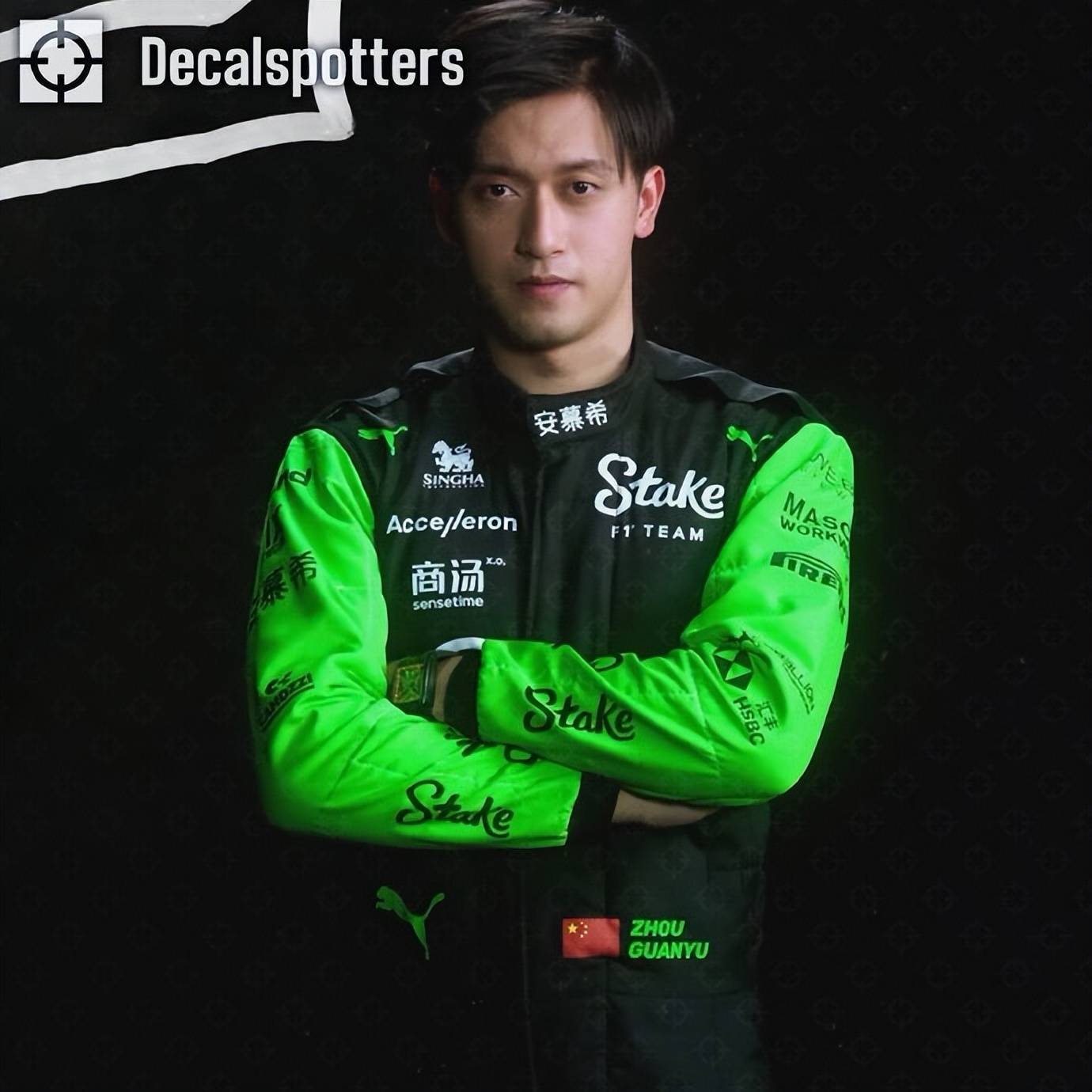 哈斯车队绝杀索伯车队，周冠宇统治全场